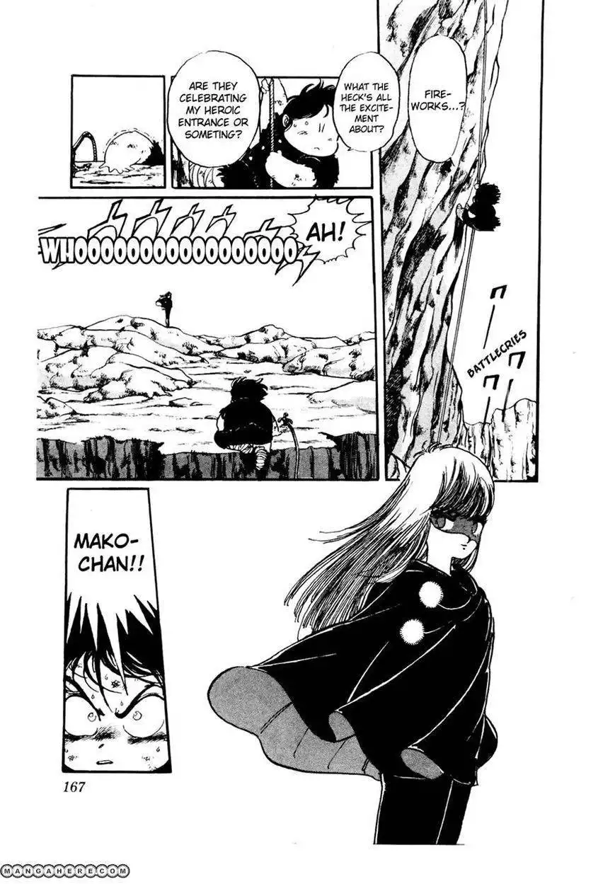 Sasuga No Sarutobi Chapter 46 18
